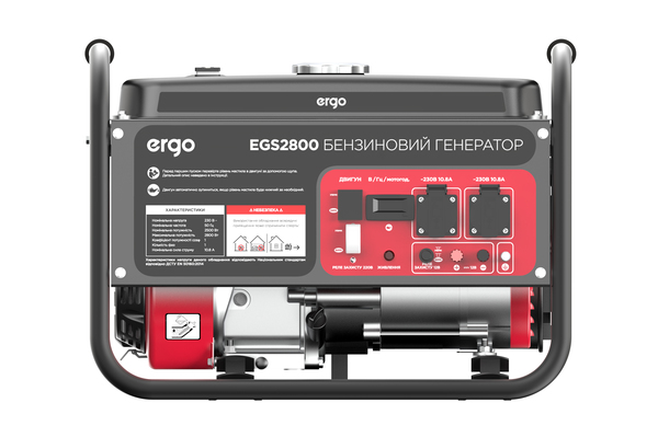 Характеристики ERGO EGS2800